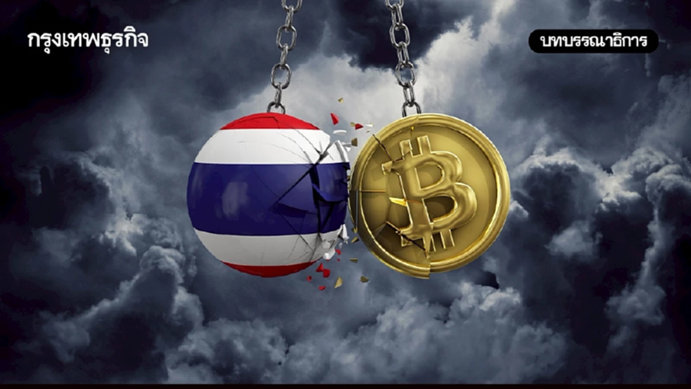 เสถียรภาพรัฐบาลระเบิดเวลา‘ภาคธุรกิจ’ลูกเดิม