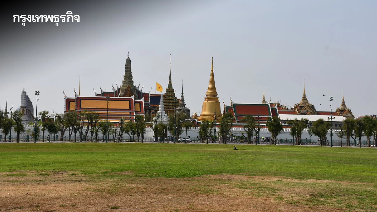 กทม. เดินหน้าปรับปรุง ท้องสนามหลวง ตามแผนบำรุงรักษาพื้นที่