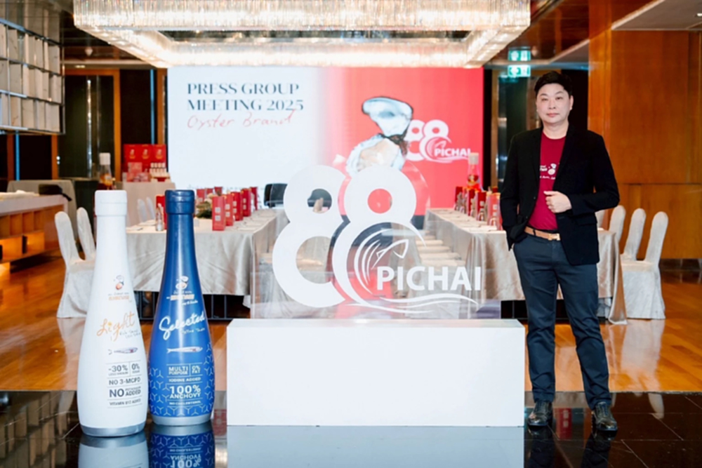 ปีแห่งการกินข้าวคลุกน้ำปลา 'ตราหอยนางรม' ยอดขายโตแรง