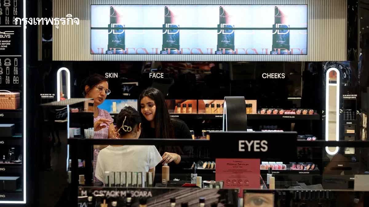 แบรนด์ความงามโลกหมายตาอินเดีย ‘ปราการด่านสุดท้าย’ หนุนการเติบโต