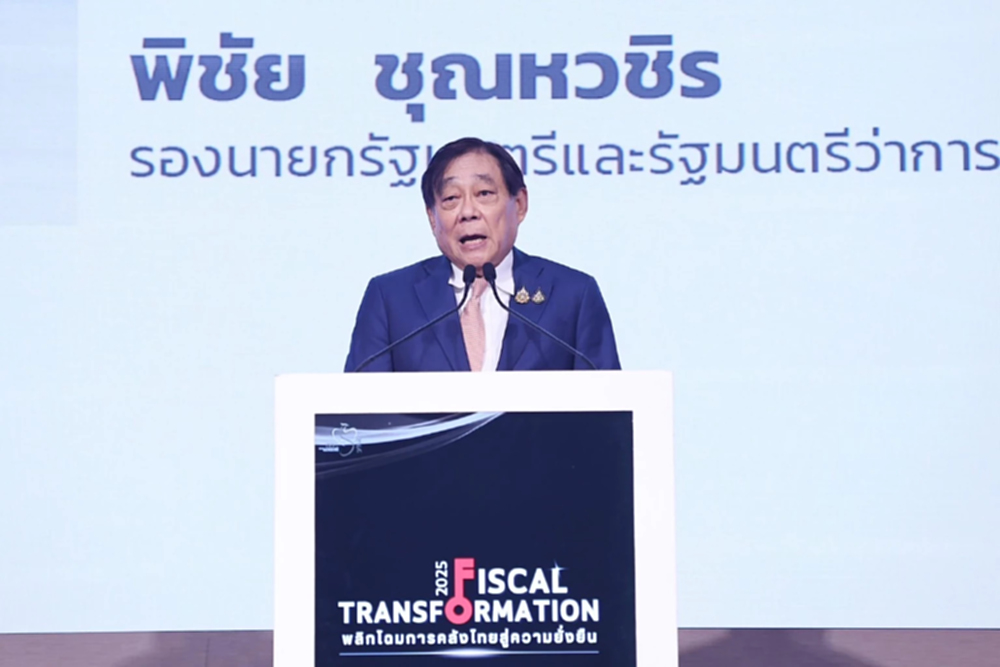 ‘พิชัย’ ชังน้ำหนักขยายเวลาลด VAT 7% ต่อ เร่งปฏิรูปดึงคนเข้าระบบภาษี