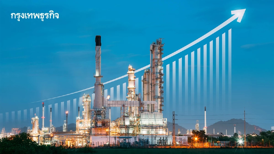 10 หุ้นโรงไฟฟ้า บวกยกแผง BCPG-GPSC พุ่งนำ 7.36% โบรกเกอร์เผยรับอานิสงส์ดอกเบี้ยขาลง