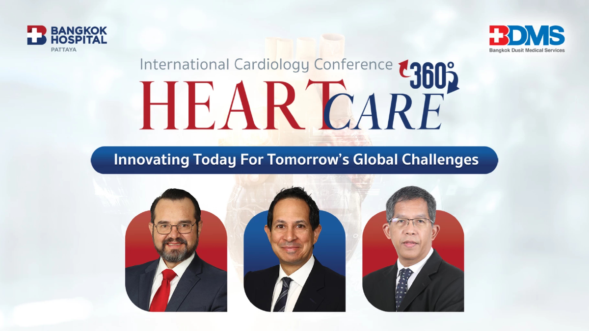 รพ.กรุงเทพพัทยา จับมือ Mayo Clinic จัดประชุม International Cardiology Conference 2025