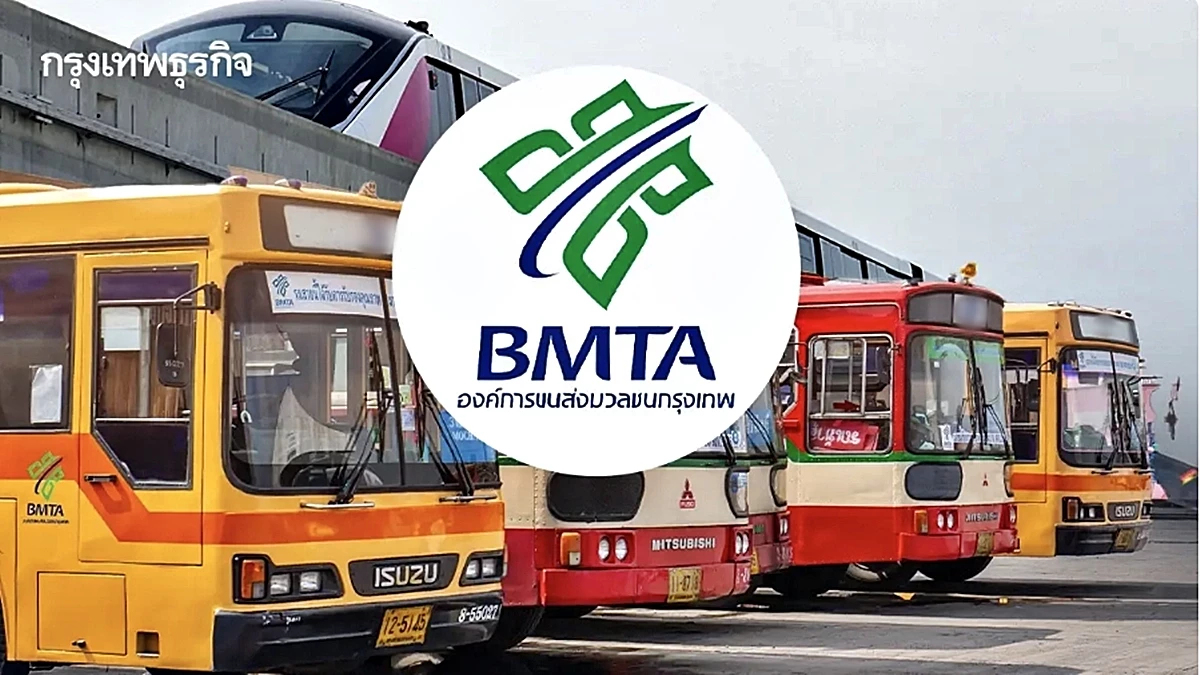 ขสมก. เพิ่มช่วงเส้นทาง รถเมล์ สาย 3-31 เมกาบางนา-สถานีรถไฟฟ้าสีลม เริ่ม 1 ก.ย.