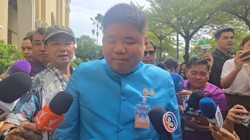 'พงศ์กวิน' เชื่อ ตระกูล 'จึงรุ่งเรืองกิจ' คุยง่ายกว่า ปัดตอบรับข้อเสนอ ปชน.ได้หรือไม่