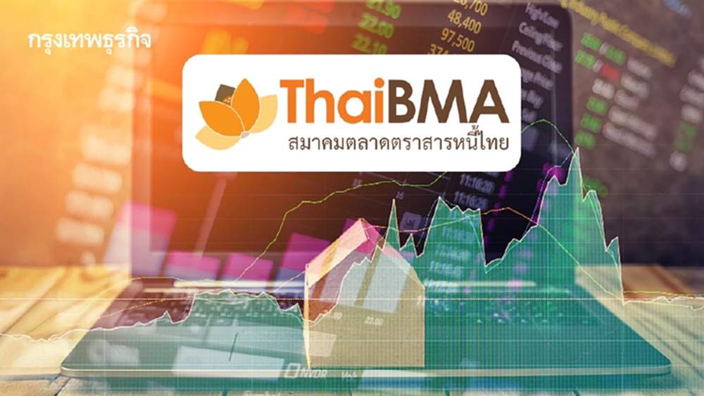 ThaiBMA ชี้หุ้นกู้อสังหาฯเสี่ยง รายกลาง-เล็ก ขอยืดคืนหนี้เพิ่ม