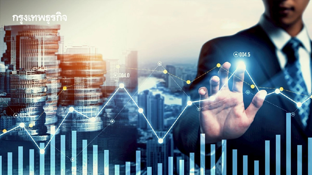 เปิดโผ 5 หุ้นเด่น รับ กนง. หั่นดอกเบี้ย