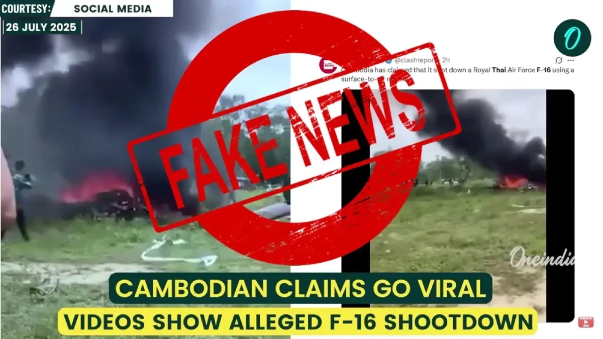 วิกฤติการสื่อสารของรัฐไทย บทเรียนจากชายแดนที่รัฐไม่ได้ยินเสียงของประชาชน 