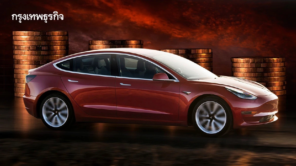รถใหม่แข่งราคาฉุดรถมือสองวูบ EV เข้าตลาดน้อย 'ราคาไม่เสถียร’
