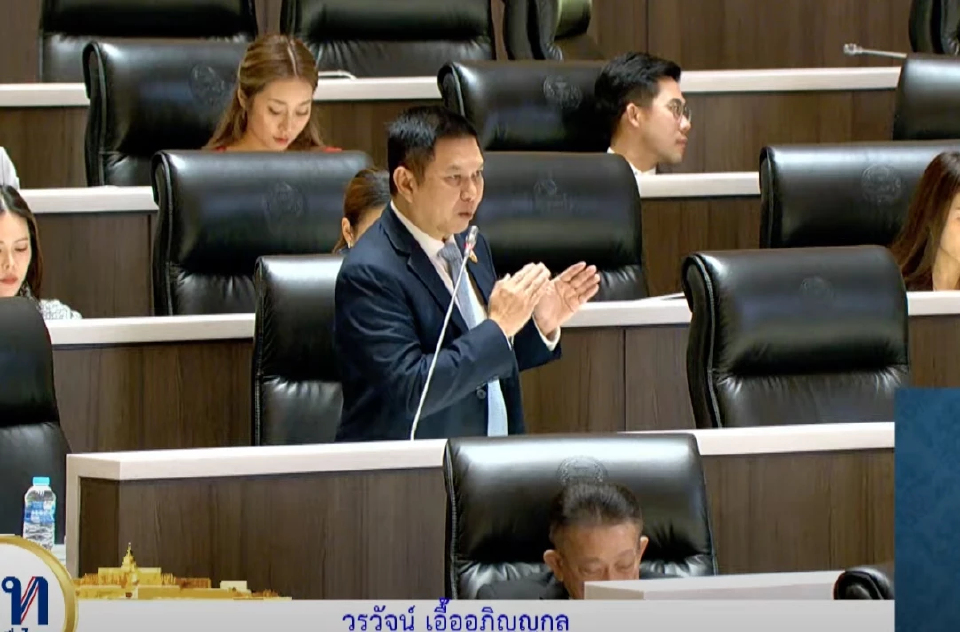 'วรวัจน์' จี้ 'กมธ.งบฯ69' ส่งสัญญาณ แยกงบสร้างถนน ออกจาก งบจังหวัด