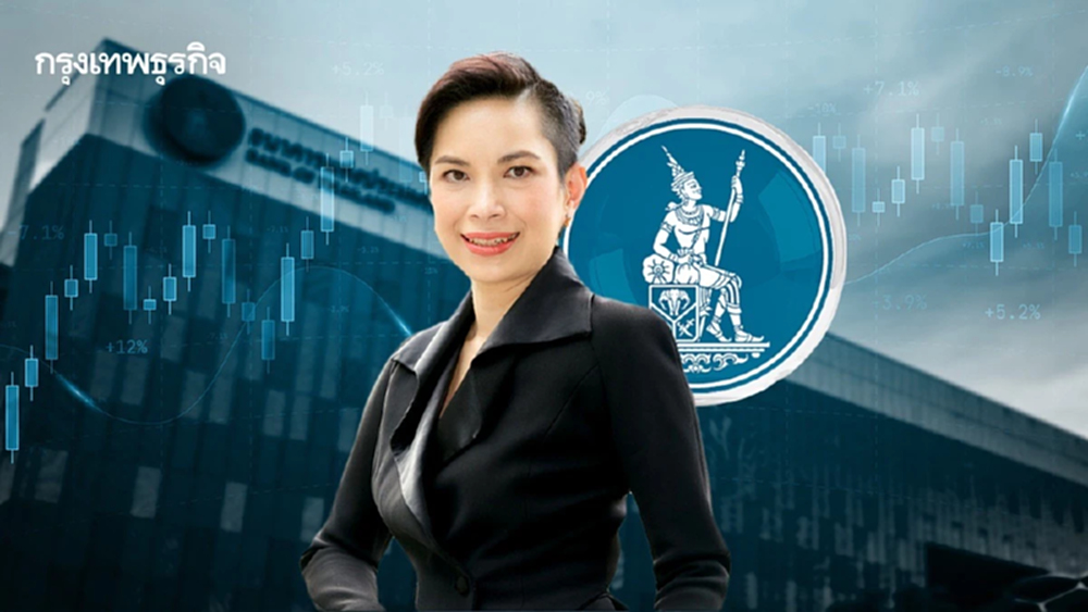 ธปท.ชี้ การเมืองป่วนระยะสั้น แต่เชื่อเศรษฐกิจไทยยังเดินต่อได้