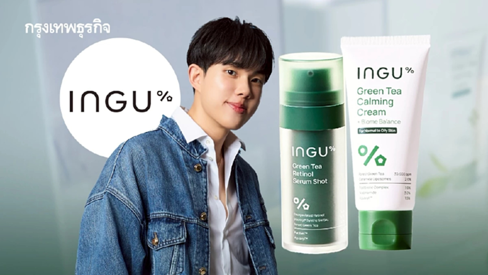 ‘INGU’ เปิดมา 3 ปี กวาดรายได้ ‘390 ล้าน’ คนไทยเปิดใจใช้แบรนด์ไทย มอง ‘ของดี’ ไม่จำเป็นต้องแพง