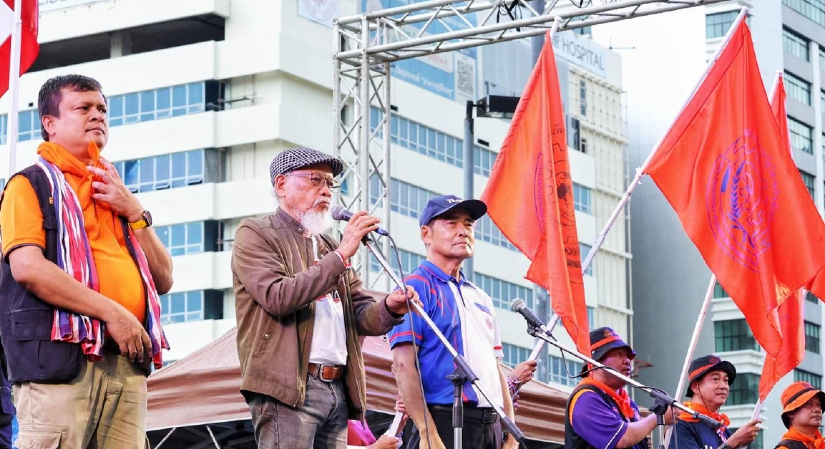 จับตา! การเมืองร้อน อนุสาวรีย์ชัยฯ ม็อบรวมพลังแผ่นดินฯ ชุมนุมใหญ่