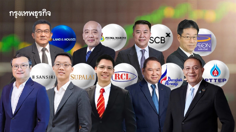 คัด 9 หุ้น จักรวาล SET100 ปันผลสูงทะลุเพดาน 8% แถม P/E ต่ำ 10