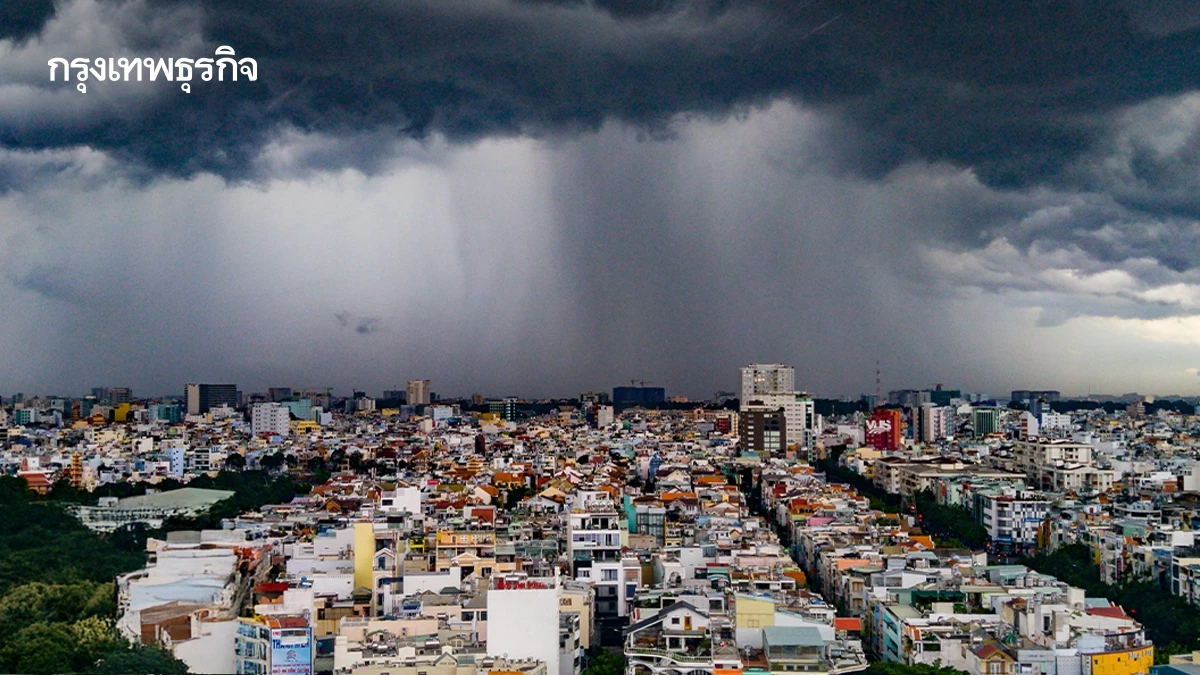 ฝนมาแน่! กทม. และปริมณฑล เตรียมรับมือฝนตกหนัก ช่วงเย็นวันนี้