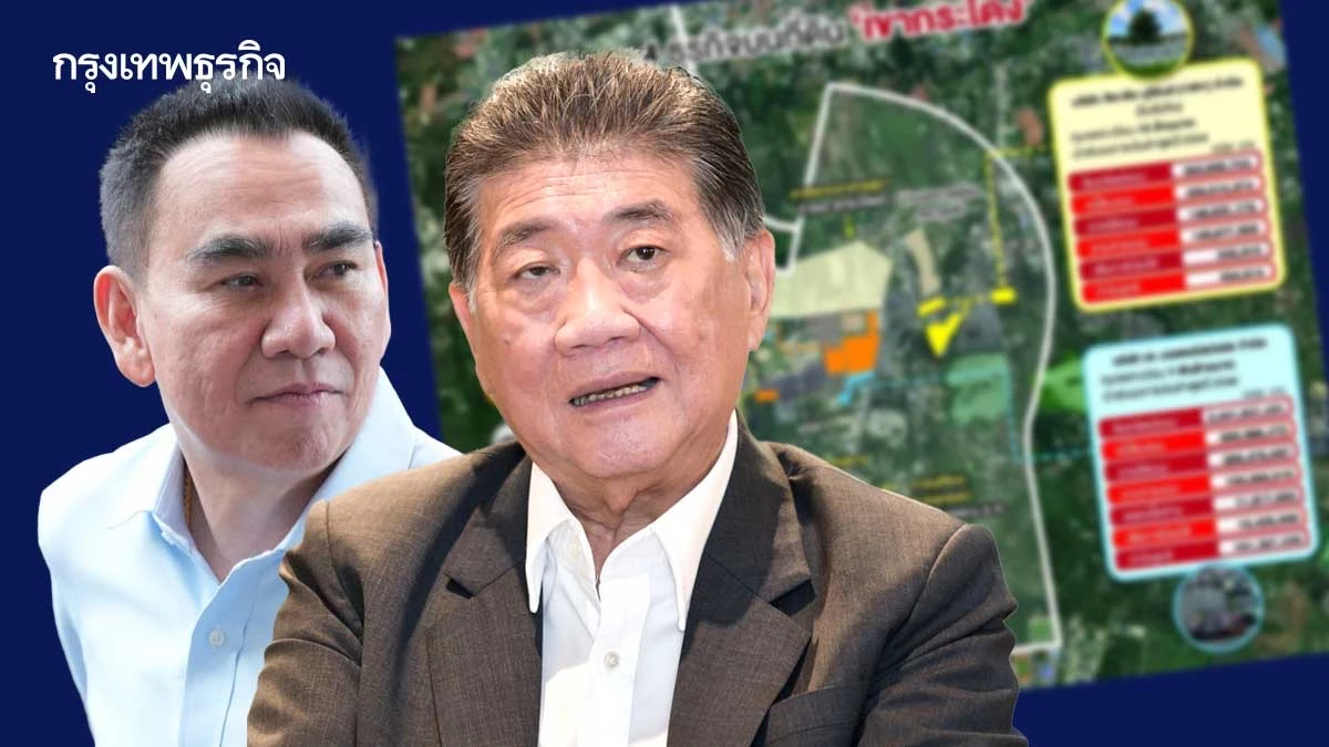 ‘มท.’เครื่องร้อน เดินแรง สางแค้น‘นายใหญ่น้ำเงิน’