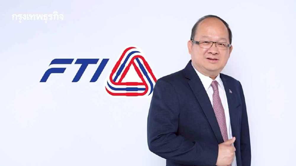 ส.อ.ท. ชี้ไทยปิดดีลภาษีทรัมป์ 19% แข่งขันได้ สะท้อนความร่วมมือรัฐ-เอกชน