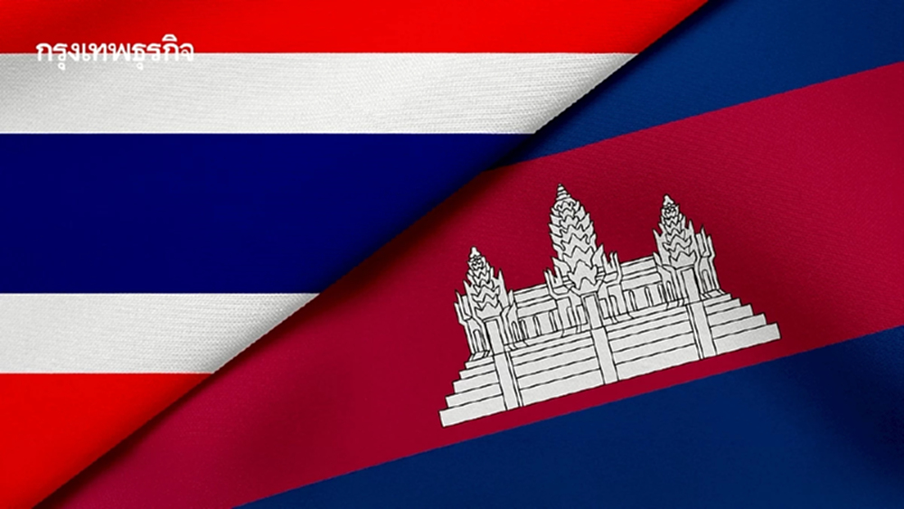 สรุปให้ครบ 3 มาตรการภาษีใหม่ อุ้ม 7 จังหวัดชายแดนไทย-กัมพูชา