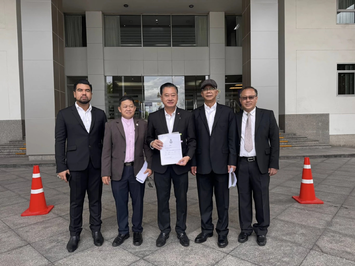 คณะรวมพลังแผ่นดิน ยื่น ป.ป.ช.สอบปมคลิปเสียง 'แพทองธาร-ฮุน เซน'