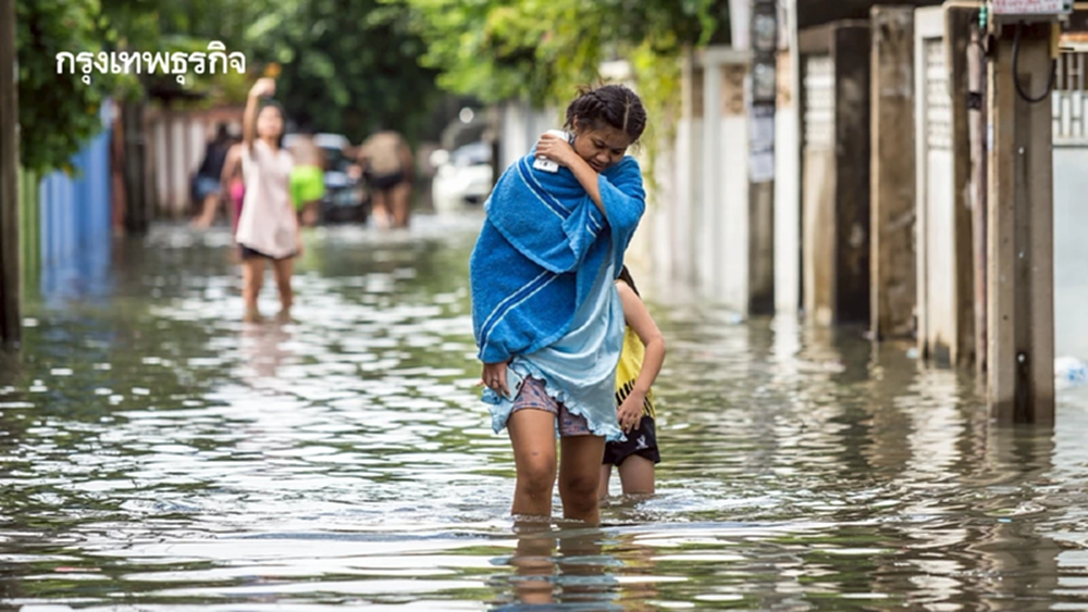 สรุป 'น้ำท่วม' ล่าสุด  4 จังหวัด ยังมีน้ำท่วมขัง เดือดร้อน 11,705 ราย