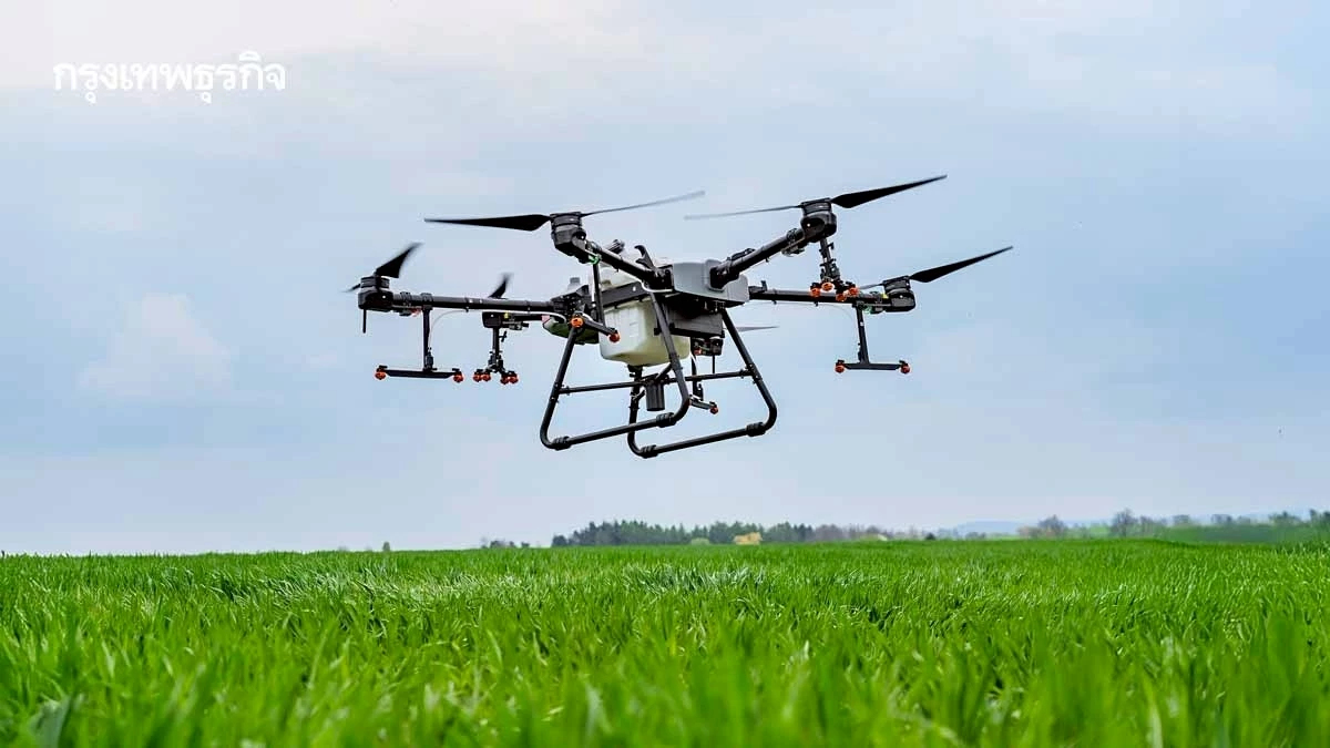 ใช้โดรนเกษตรอยู่ใช่ไหม? CAAT เปิดลงทะเบียนได้ฟรี ตรวจสอบด่วน!