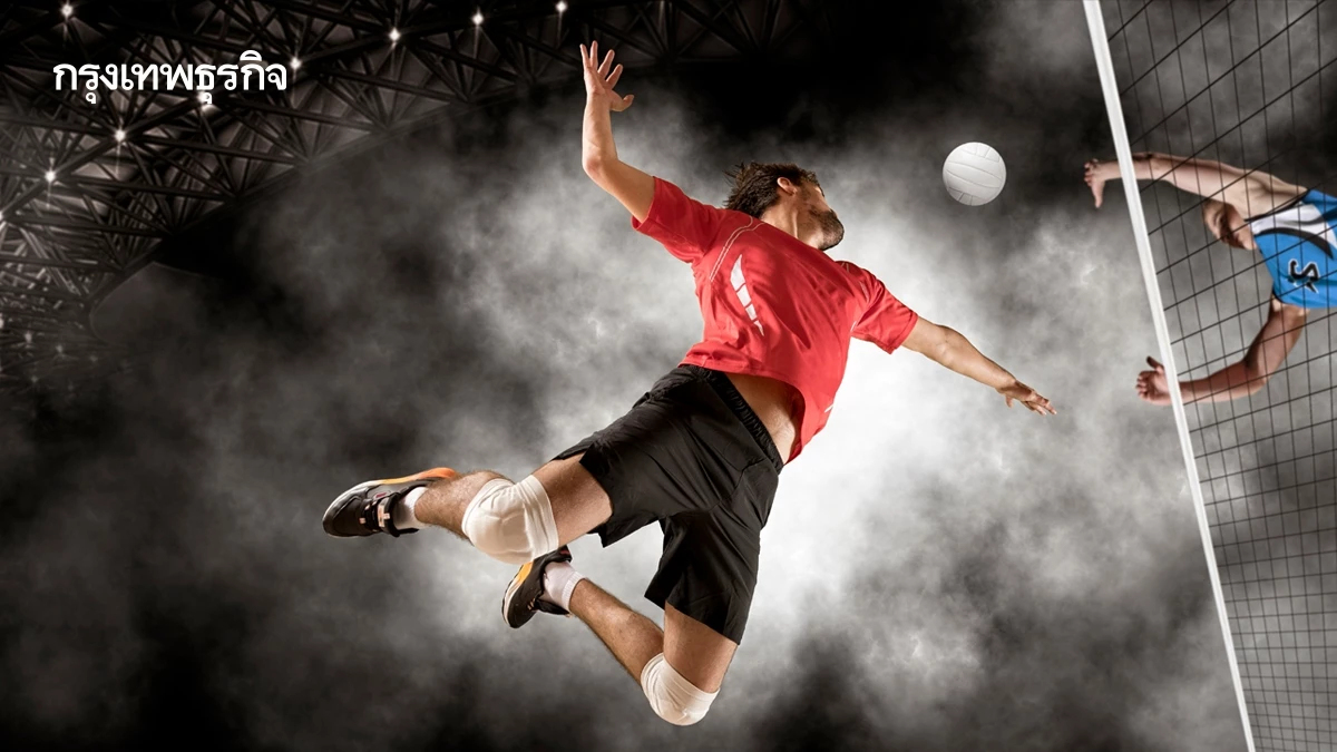 โปรแกรมวอลเลย์บอลชาย ทีมชาติไทย U21 ถ่ายทอดสด ชิงแชมป์โลก 2025