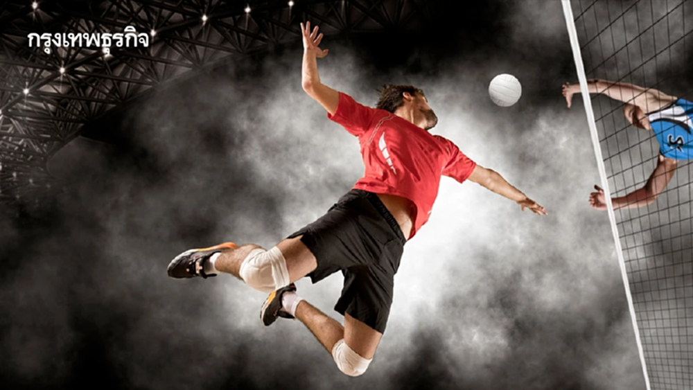 โปรแกรมวอลเลย์บอลชาย ทีมชาติไทย U21 ถ่ายทอดสด ชิงแชมป์โลก 2025
