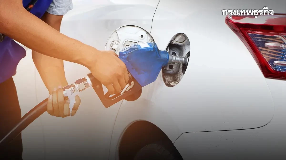 ปั๊มไหนถูกสุด ราคาน้ำมันวันนี้ 14 ส.ค. น้ำมันลดคงที่ ดีเซล เบนซิน