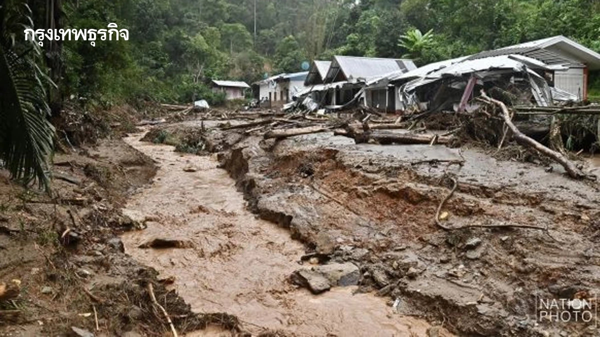 ฝนถล่มเหนือ! เร่งสกัดน้ำหลาก 'เขื่อนภูมิพล' พร้อมรับมือตามแผน