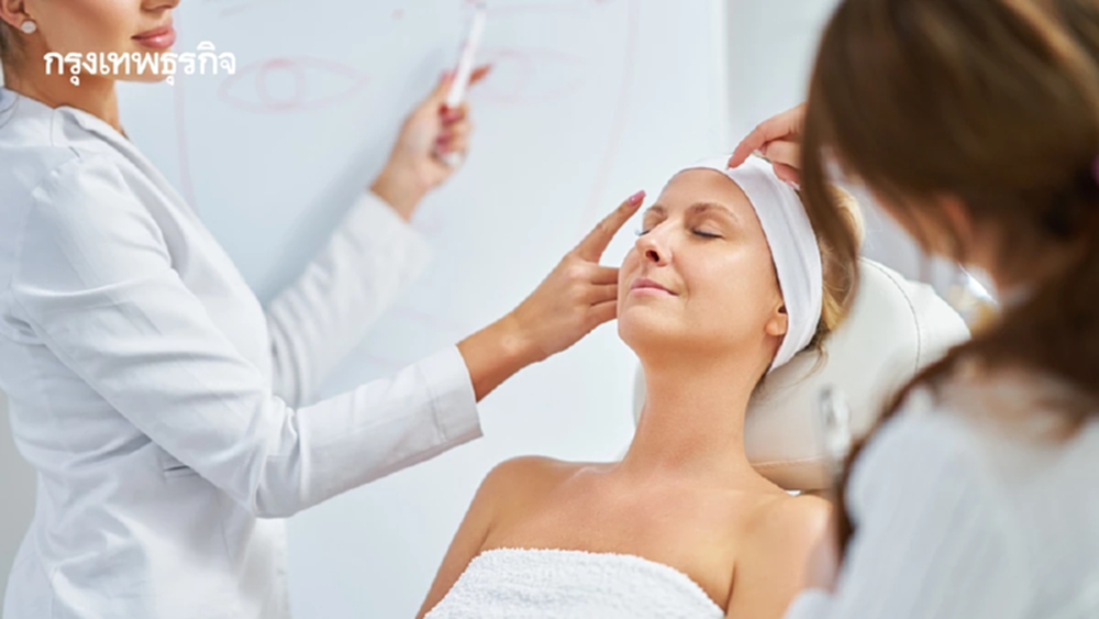 'หลักสูตรกลางเวชศาสตร์ความงาม' หยุดการลักลอบเรียนใน 'คลินิกเสริมความงาม'