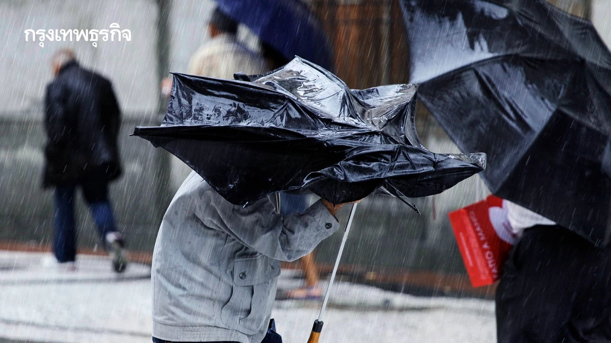 ประกาศกรมอุตุ ฉบับ 15 ‘พายุคาจิกิ’ เข้าไทยแล้ว ฝนตกลมแรง 40 จว. อ่วม