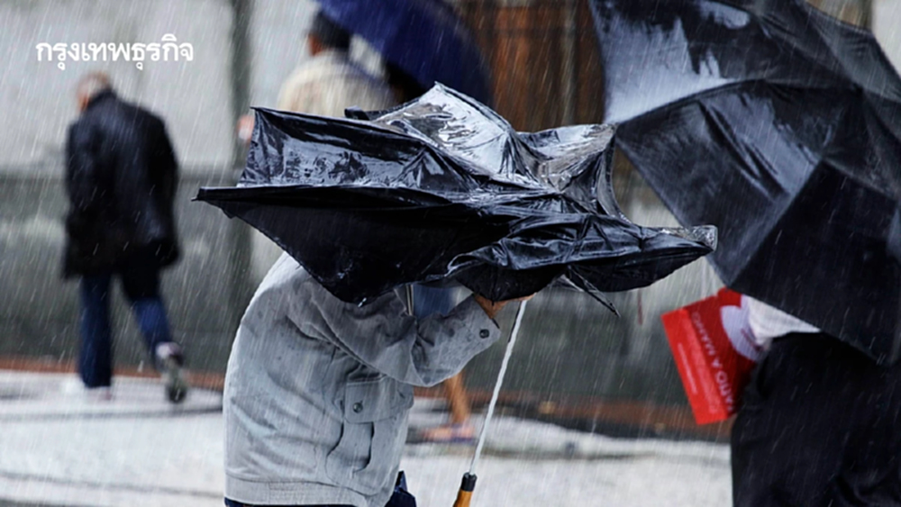 ประกาศกรมอุตุ ฉบับ 15 ‘พายุคาจิกิ’ เข้าไทยแล้ว ฝนตกลมแรง 40 จว. อ่วม