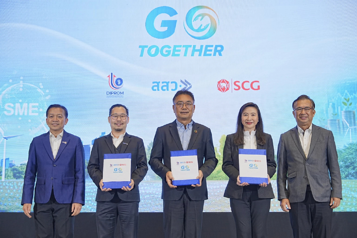 SCG รวมพลังทุกภาคส่วน เสริมศักยภาพ SMEs เพิ่มขีดแข่งขันธุรกิจสีเขียว