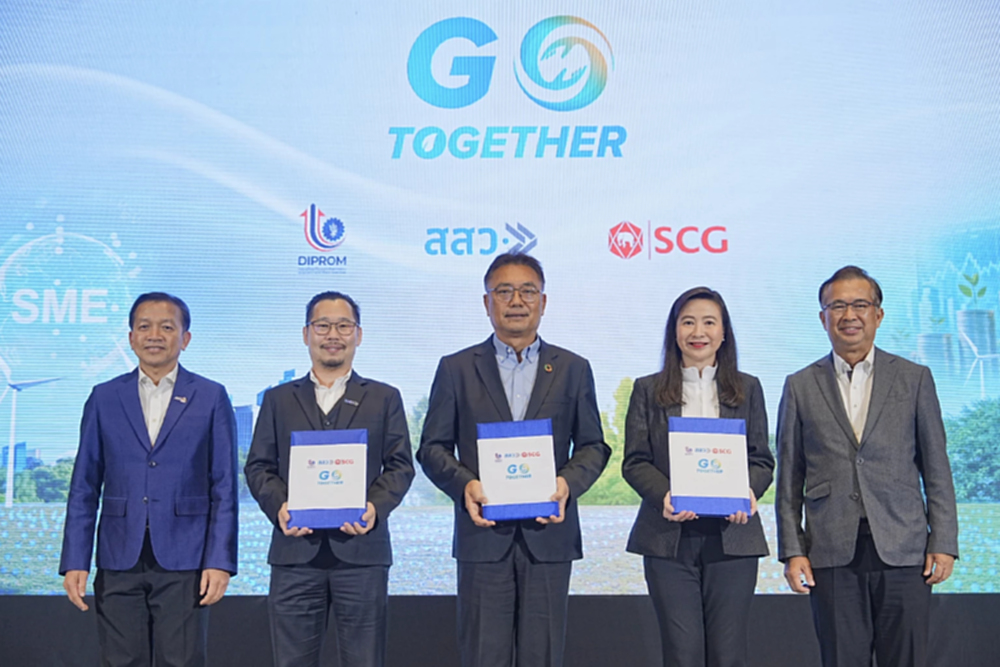 SCG รวมพลังทุกภาคส่วน เสริมศักยภาพ SMEs เพิ่มขีดแข่งขันธุรกิจสีเขียว
