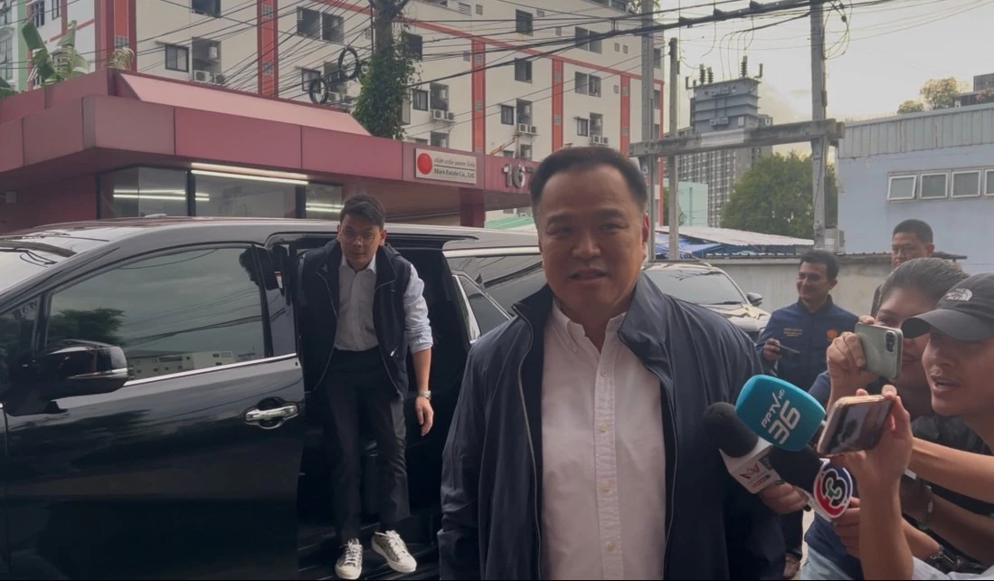 'อนุทิน' ถึง ปชน.คุย 'เท้ง' บอกรับได้เงื่อนไขแก้ รธน.-ยุบสภา