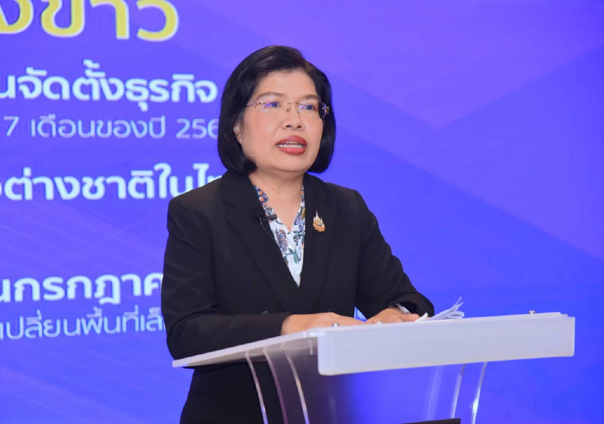 พาณิชย์ เผย เดือนก.ค.  จดทะเบียนธุรกิจใหม่โต 9.8% ทุน 22,018 ล้านบาท