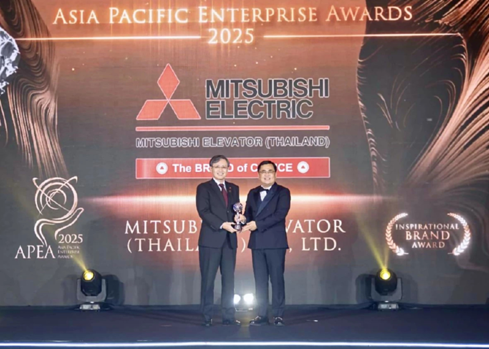 มิตซูบิชิ เอลเลเวเตอร์ ประเทศไทย คว้า 2 รางวัลเอเชีย จาก APEA 2025
