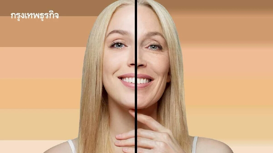 วิจัยชี้ 'คนจะแก่เร็วขึ้น' เซลล์และอวัยวะเสื่อมเร็ว ในวัย 45-55 ปี