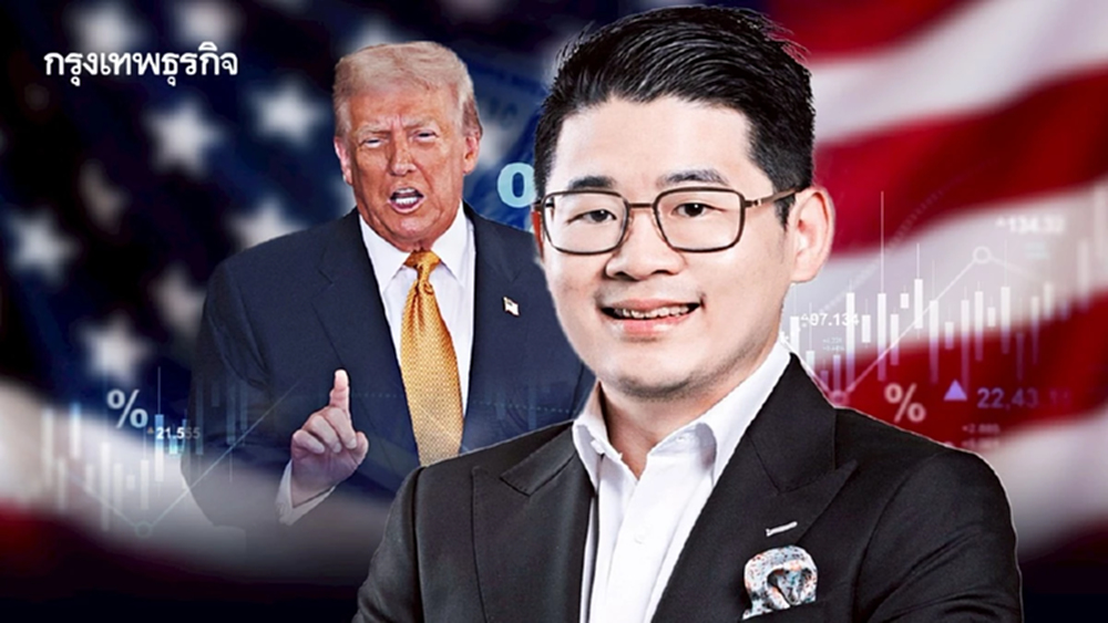 สิทธิพล แนะรัฐบาลเร่ง 5 มาตรการเร่งด่วน  รับมือผลเจรจาภาษีทรัมป์