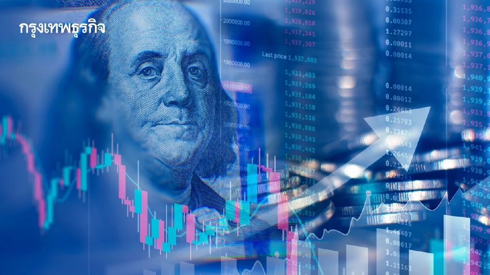 ดาวโจนส์ฟื้นตัวดีดขึ้นเกือบ 600 จุด S&P 500 เด้งขึ้นแรง