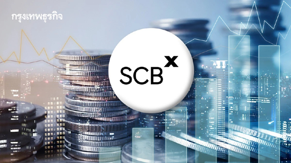 SCB เจ้าแรก ประกาศจ่ายปันผลระหว่างกาลหุ้นละ 2.00 บาท ขึ้น XD 2 ก.ย. นี้