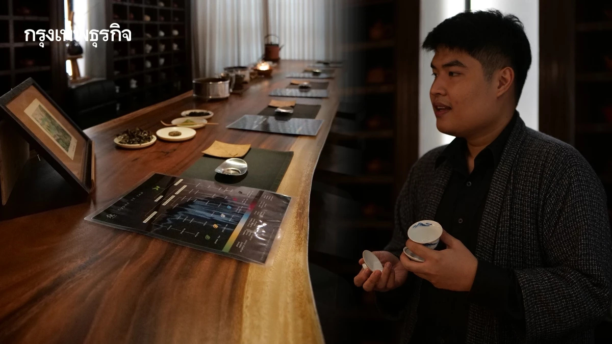 ปล่อยเวลาไปกับการดื่มชาที่บาร์ชาร้อนๆ zhong.bkk tea bar ย่านรางน้ำ