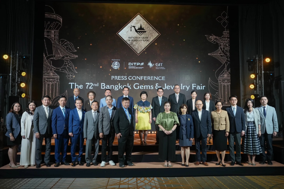 พาณิชย์เตรียมจัด “บางกอกเจมส์ ครั้งที่ 72” ยิ่งใหญ่สมศักดิ์ศรีแฟร์อัญมณีและเครื่องประดับระดับโลก
