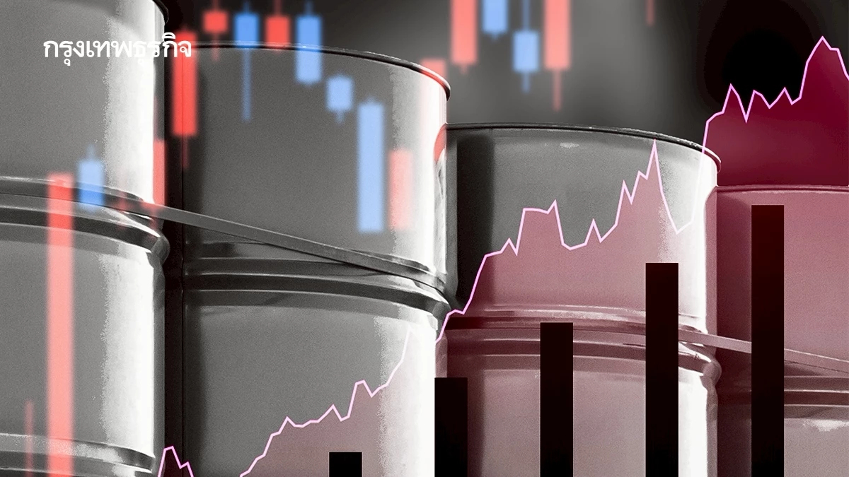 ราคาน้ำมันดิบสูงขึ้นเล็กน้อย หลังทรัมป์ขยายเวลาผ่อนปรนภาษีจีน