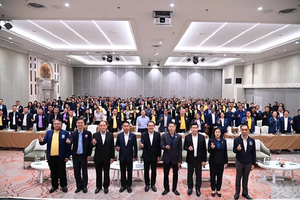 แนวปฏิบัติร่วมตามพรบ.แร่ พ.ศ. 2560    ประสิทธิภาพ-สิ่งแวดล้อม-ชุมชน