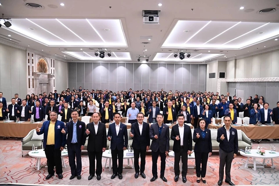 แนวปฏิบัติร่วมตามพรบ.แร่ พ.ศ. 2560 ประสิทธิภาพ-สิ่งแวดล้อม-ชุมชน