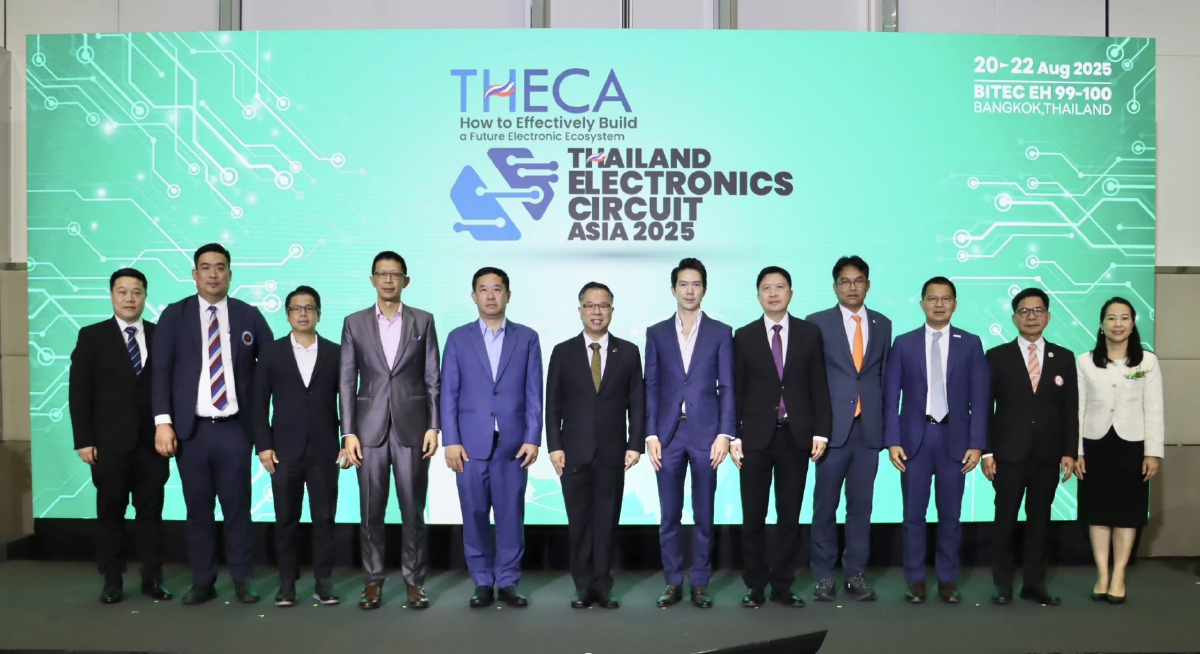 BOI ชวนเอกชนสู้สงครามเทคโนโลยี สู่ฮับเซมิคอนดักเตอร์ รับคลื่นลงทุน 2 แสนล้าน