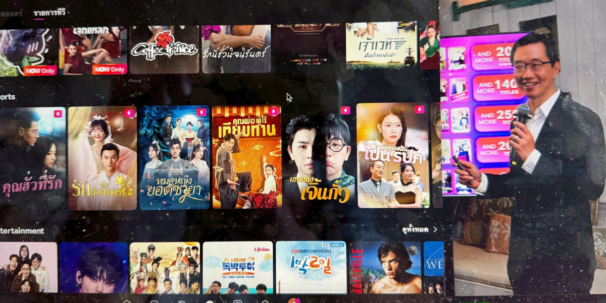 'ทรูวิชั่นส์ นาว' เสิร์ฟ 'มินิซีรีส์' 2 นาทีต่อตอน ตรึงคนดูสู้ศึกโอทีที