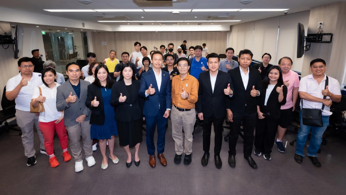 TFG อัปเดตธุรกิจงาน Company Visit จัดโดย Finansia HERO x IAT