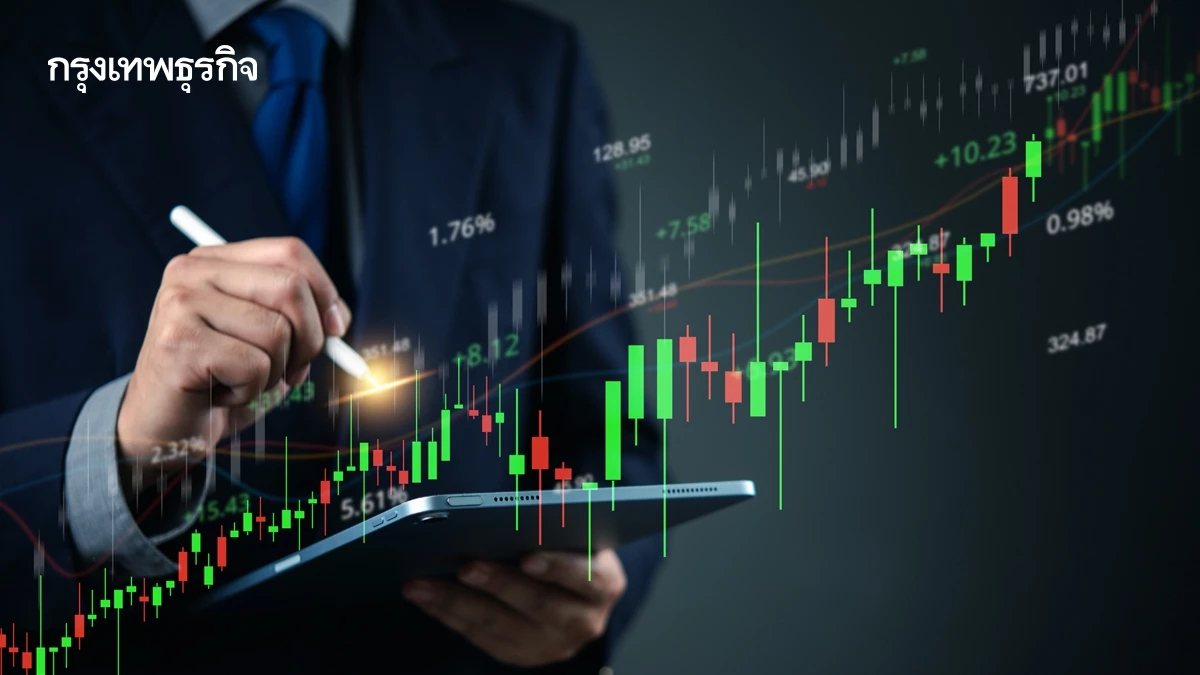 S&P 500 ทำสถิติสูงสุดเป็นวันที่สาม นักลงทุนมองข้ามเงินเฟ้อสูง